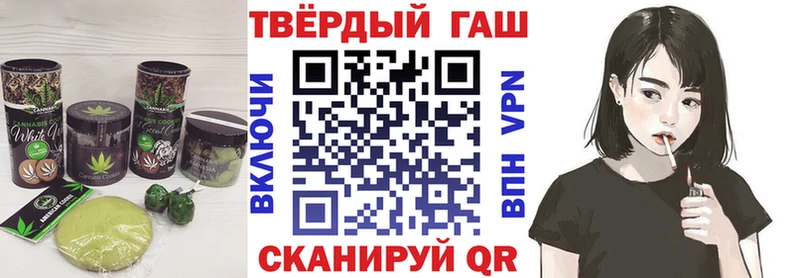 маркетплейс официальный сайт Весьегонск Cannafood марихуана