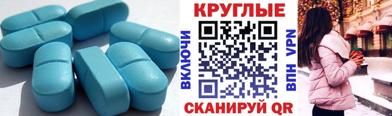 ЭКСТАЗИ таблы  Весьегонск 