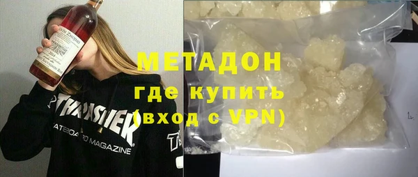 экстази Верхнеуральск