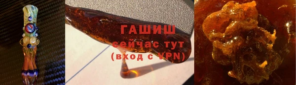 экстази Верхнеуральск