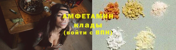 экстази Верхнеуральск