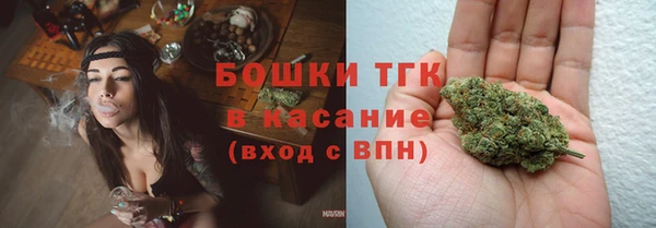 экстази Верхнеуральск