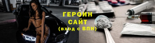скорость Верея