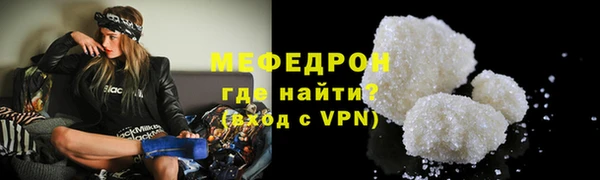 скорость Верея