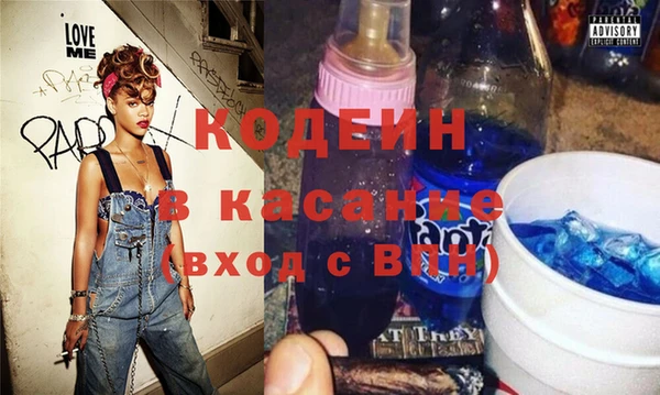 скорость Верея