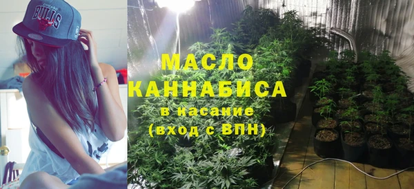 экстази Верхнеуральск