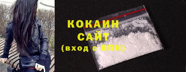 скорость Верея