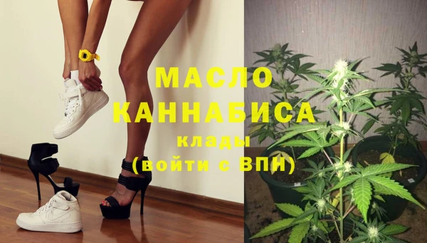 альфа пвп Верхний Тагил