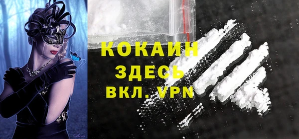 экстази Верхнеуральск