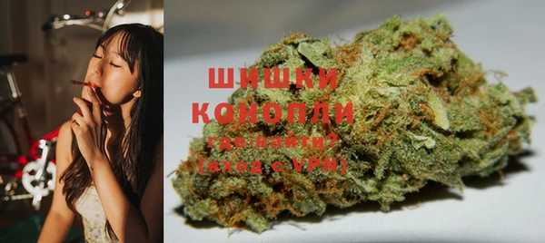 скорость Верея