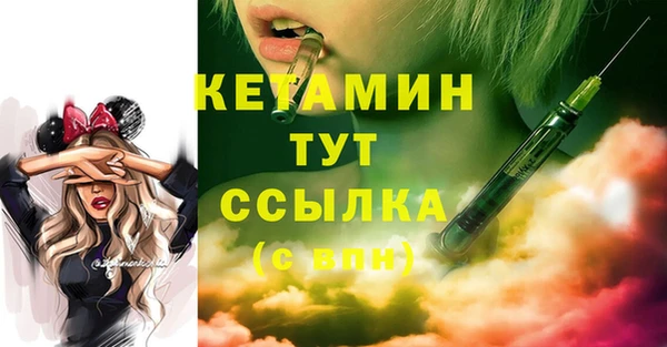экстази Верхнеуральск