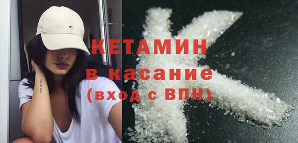 твердый Вуктыл