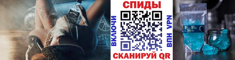 даркнет сайт Весьегонск Метамфетамин Methamphetamine